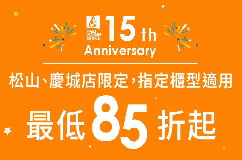 標題