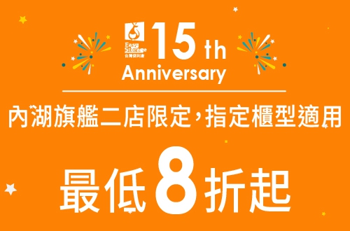 標題