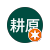 丁耕原